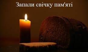 Ucraina: si commemorano oggi le vittime delle carestie di Holodomor